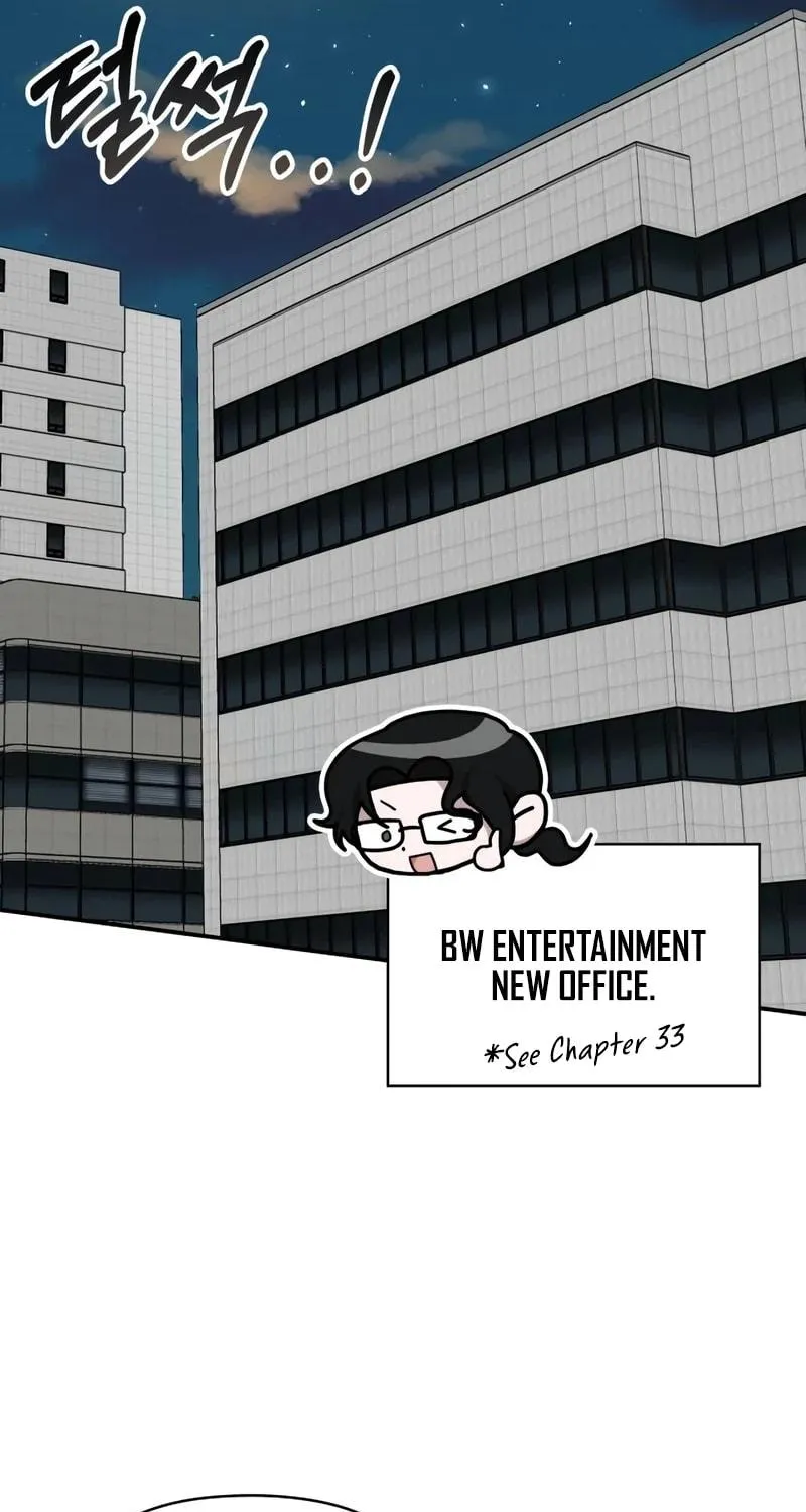 I Was Immediately Mistaken for a Monster Genius Actor Chapter 41 page 76 - 