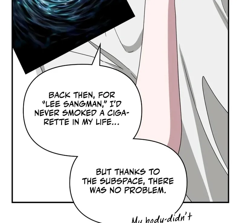 I Was Immediately Mistaken for a Monster Genius Actor Chapter 41 page 81 - 