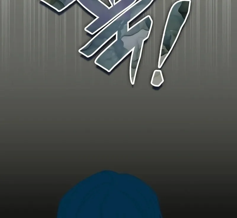 I Was Immediately Mistaken for a Monster Genius Actor Chapter 41 page 87 - 