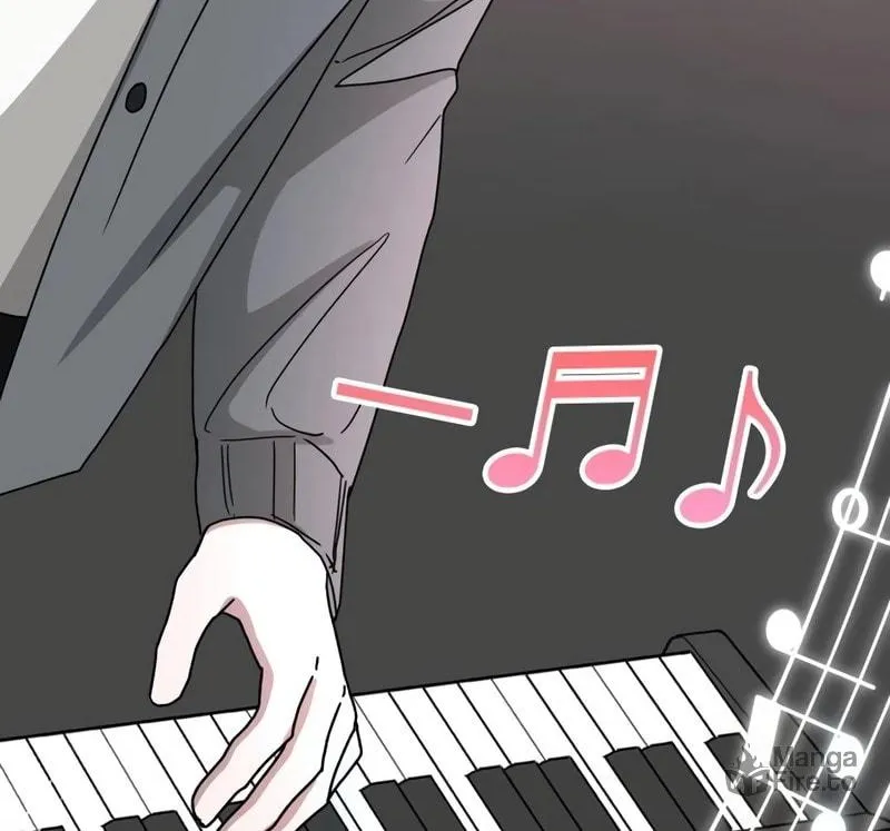 I Was Immediately Mistaken for a Monster Genius Actor Chapter 42 page 108 - 