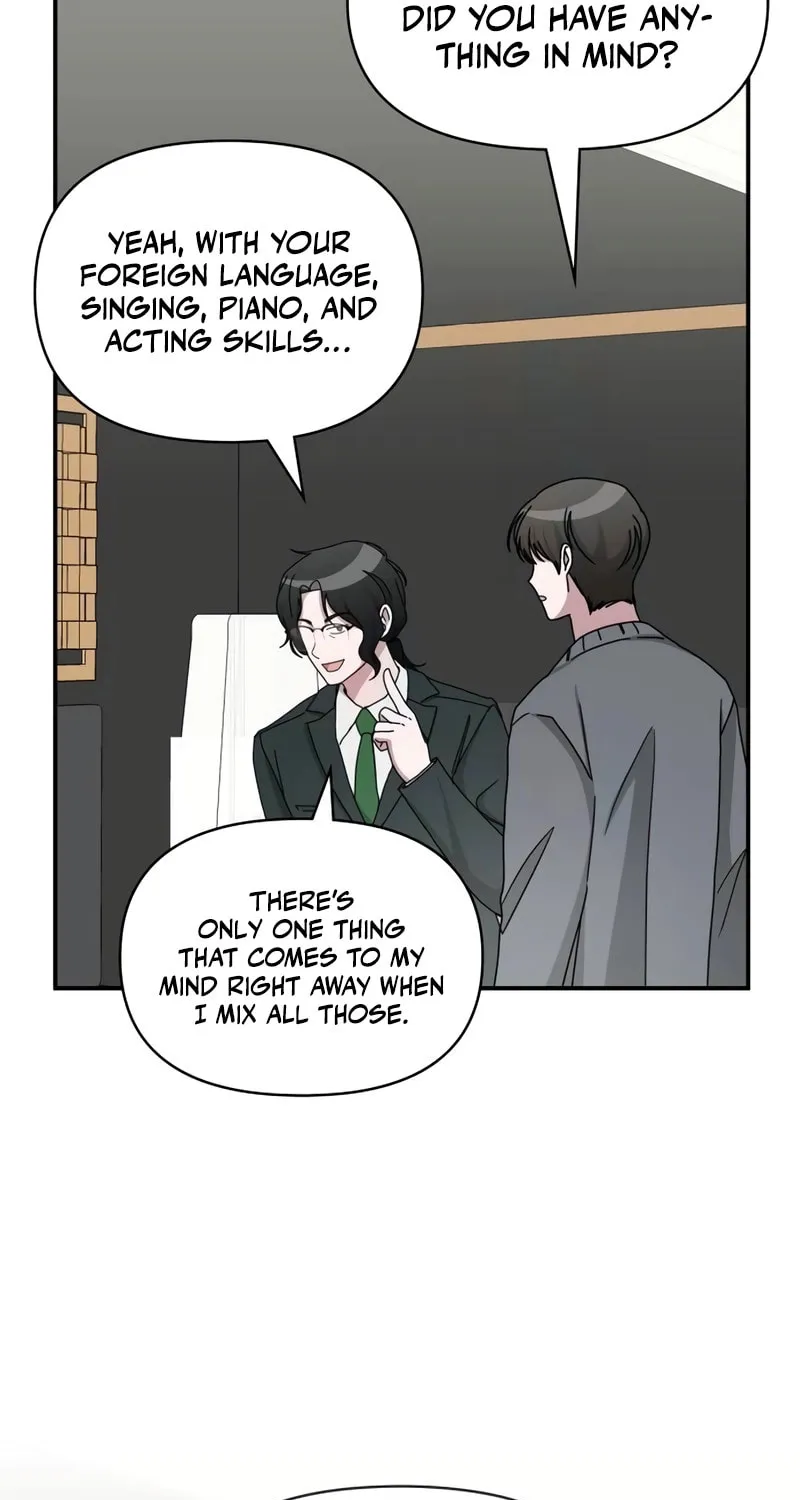 I Was Immediately Mistaken for a Monster Genius Actor Chapter 42 page 121 - 