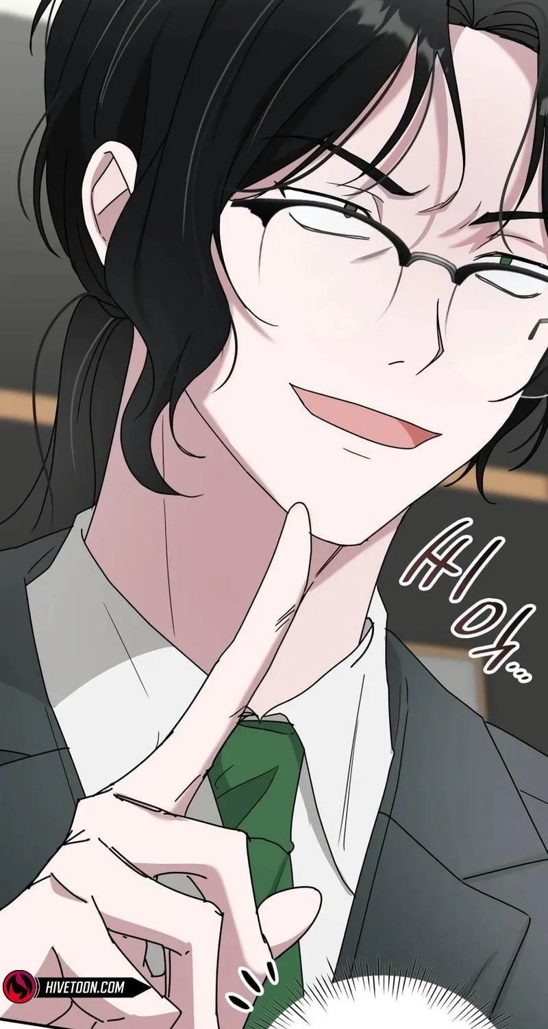 I Was Immediately Mistaken for a Monster Genius Actor Chapter 42 page 123 - 