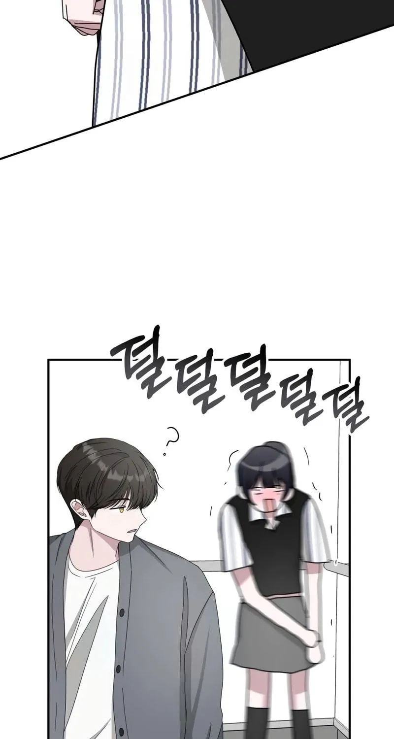I Was Immediately Mistaken for a Monster Genius Actor Chapter 42 page 17 - 