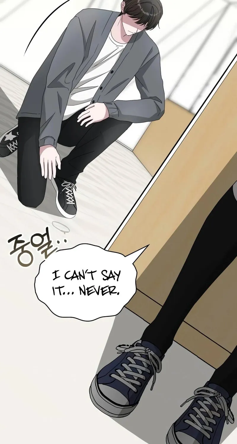 I Was Immediately Mistaken for a Monster Genius Actor Chapter 42 page 25 - 