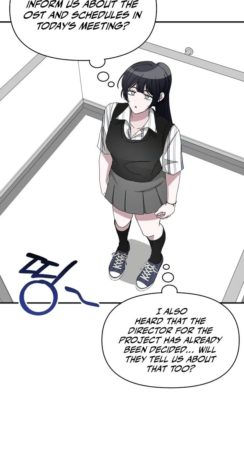 I Was Immediately Mistaken for a Monster Genius Actor Chapter 42 page 5 - 