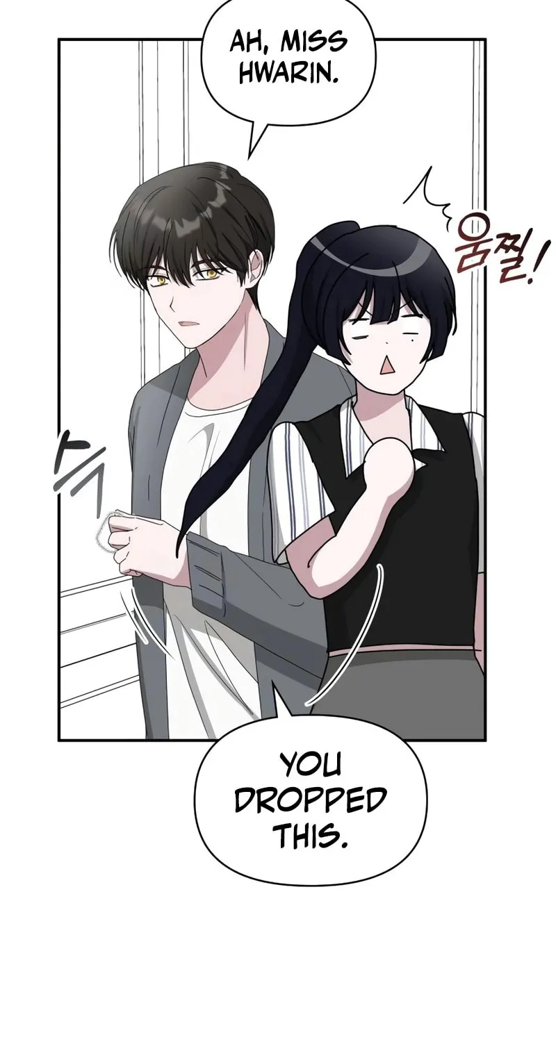 I Was Immediately Mistaken for a Monster Genius Actor Chapter 42 page 45 - 