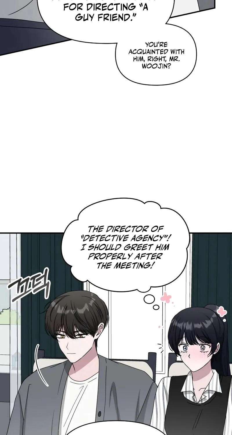 I Was Immediately Mistaken for a Monster Genius Actor Chapter 42 page 51 - 
