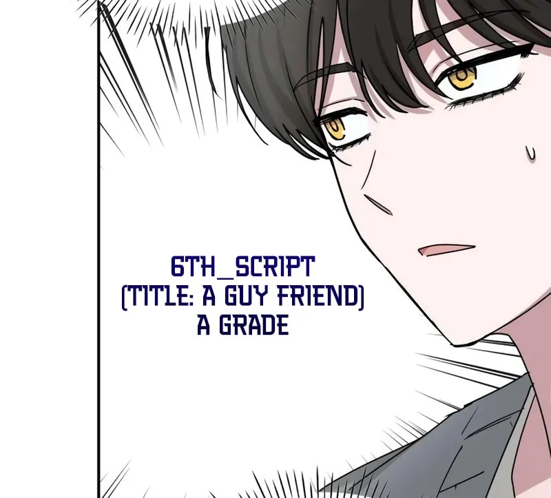 I Was Immediately Mistaken for a Monster Genius Actor Chapter 42 page 56 - 