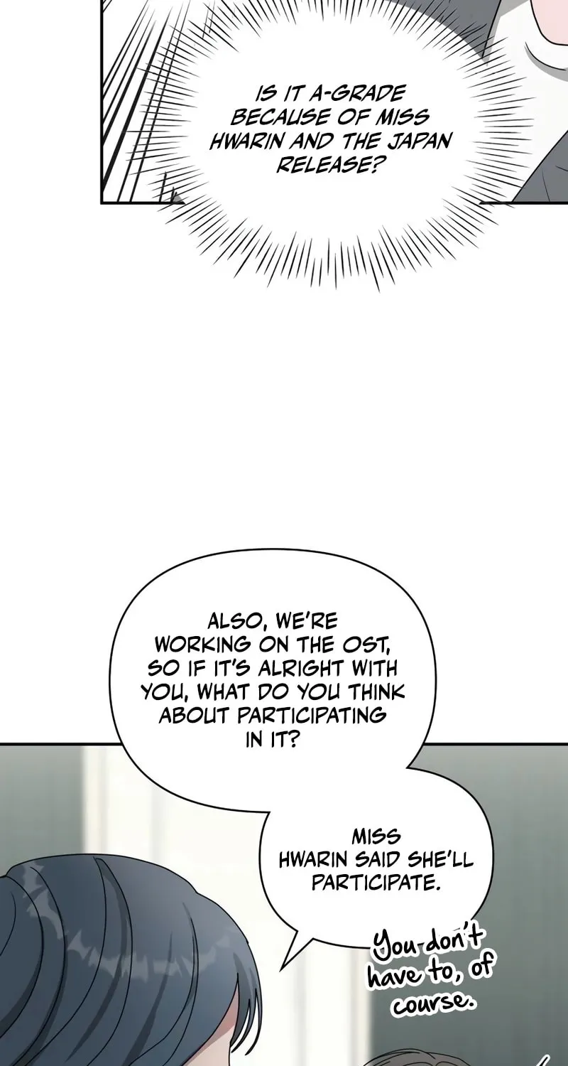 I Was Immediately Mistaken for a Monster Genius Actor Chapter 42 page 57 - 