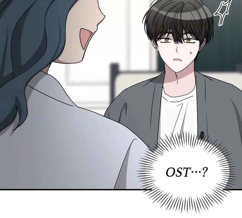 I Was Immediately Mistaken for a Monster Genius Actor Chapter 42 page 58 - 