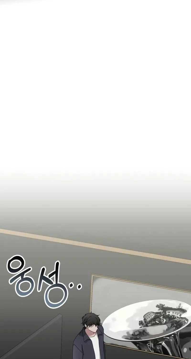 I Was Immediately Mistaken for a Monster Genius Actor Chapter 42 page 69 - 