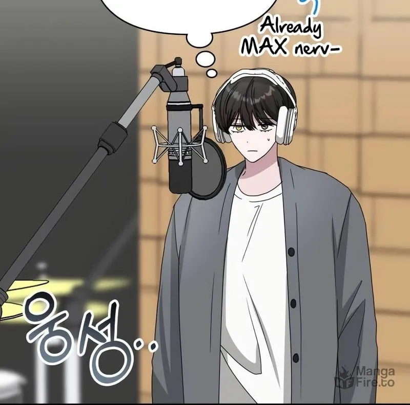 I Was Immediately Mistaken for a Monster Genius Actor Chapter 42 page 72 - 