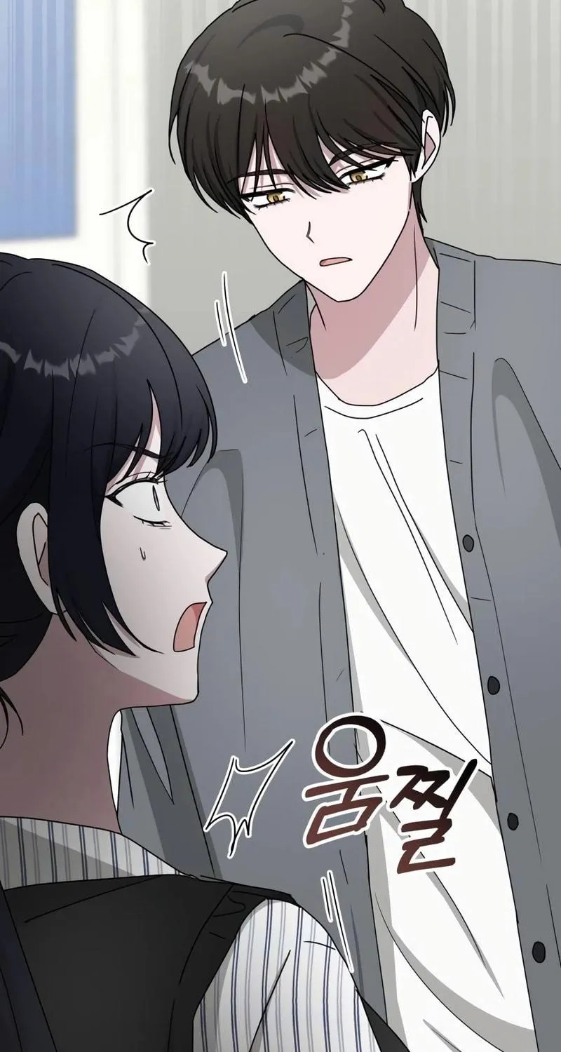 I Was Immediately Mistaken for a Monster Genius Actor Chapter 42 page 9 - 