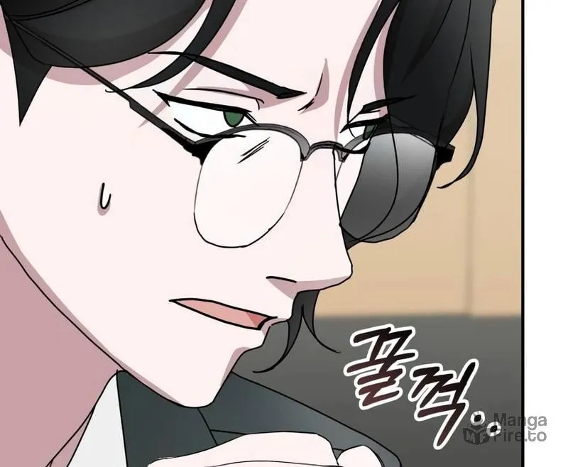 I Was Immediately Mistaken for a Monster Genius Actor Chapter 42 page 84 - 