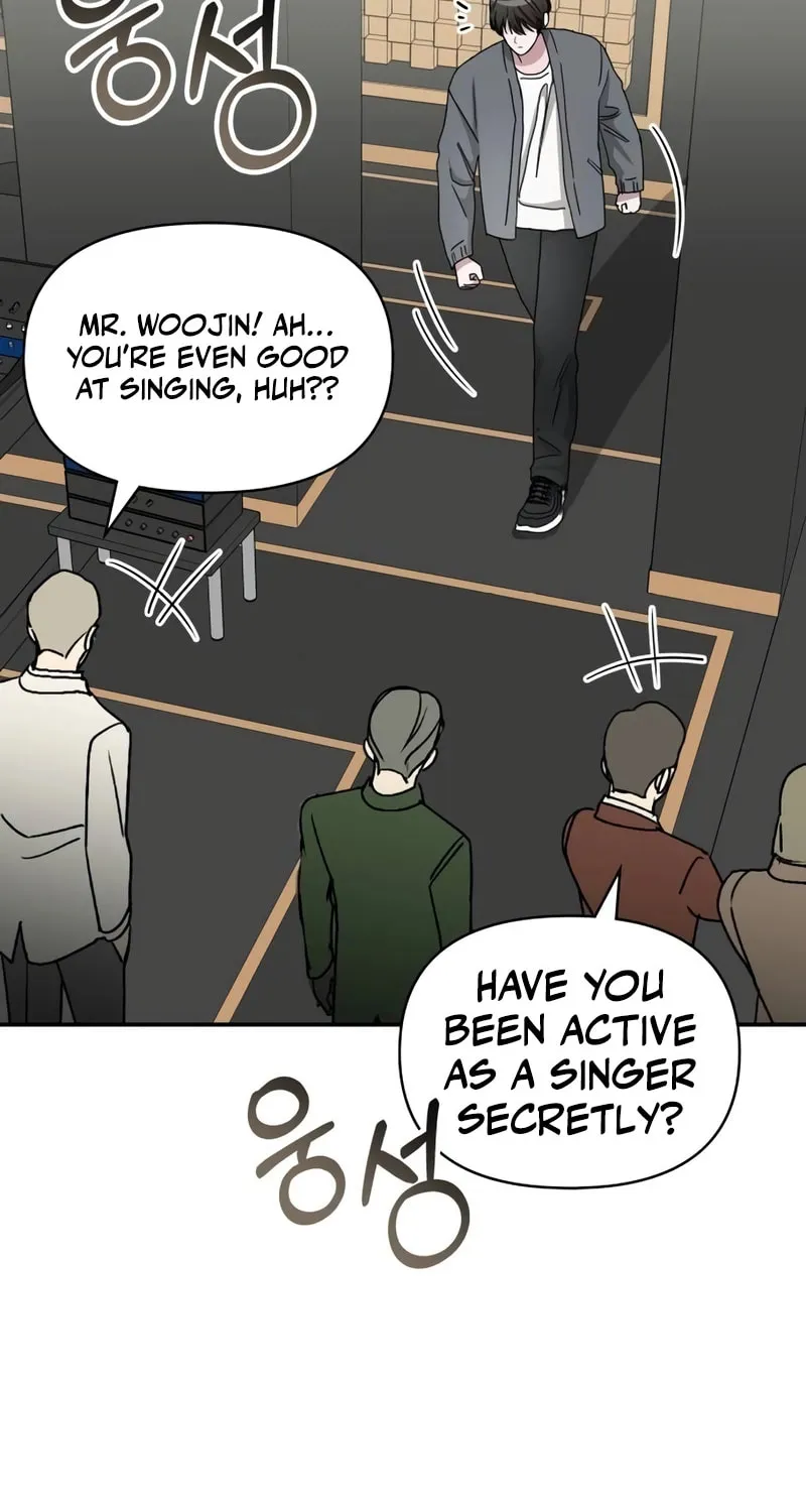 I Was Immediately Mistaken for a Monster Genius Actor Chapter 42 page 93 - 