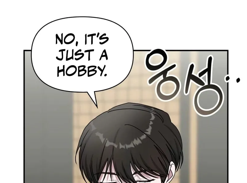 I Was Immediately Mistaken for a Monster Genius Actor Chapter 42 page 94 - 
