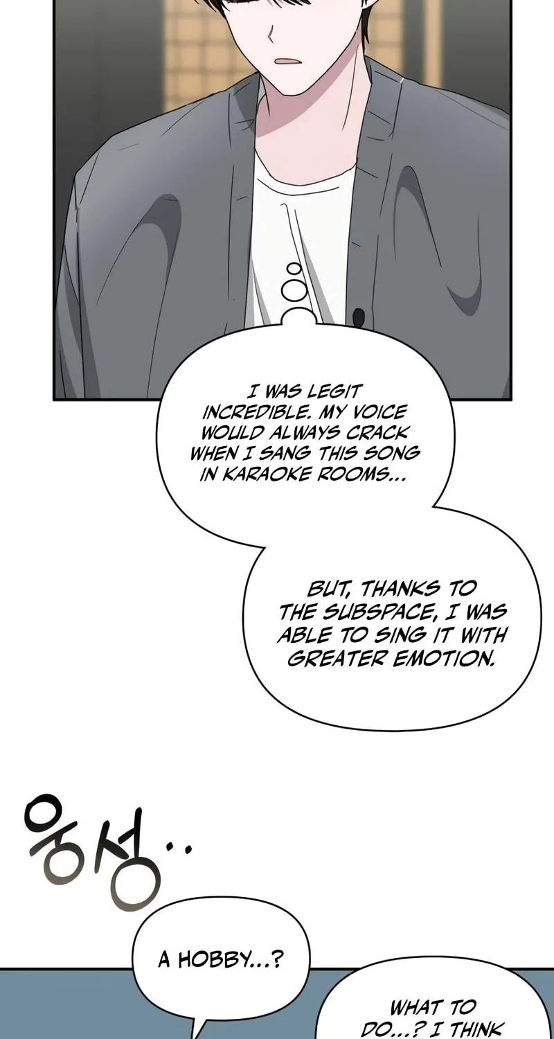 I Was Immediately Mistaken for a Monster Genius Actor Chapter 42 page 95 - 