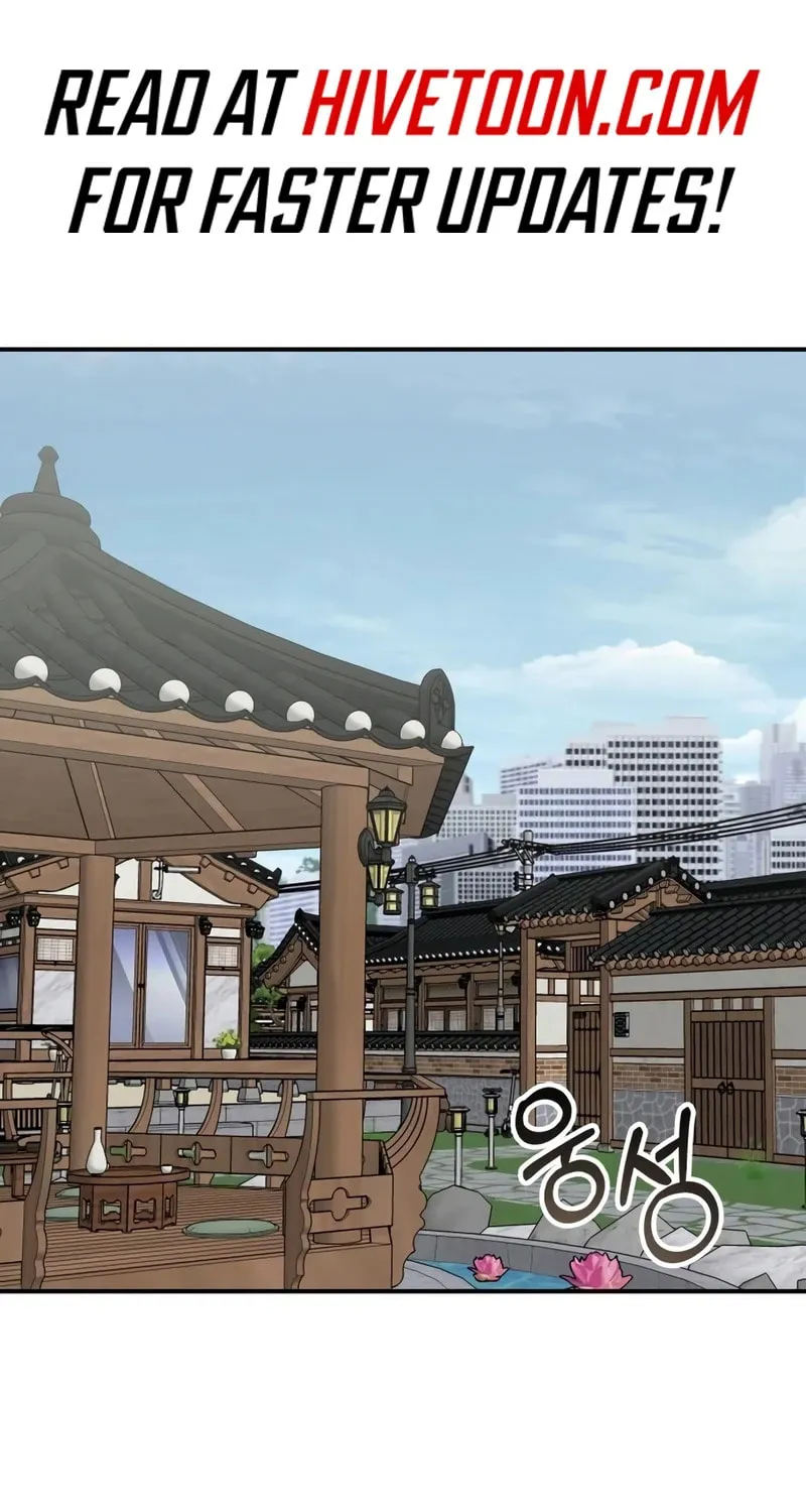 I Was Immediately Mistaken for a Monster Genius Actor Chapter 43 page 2 - 