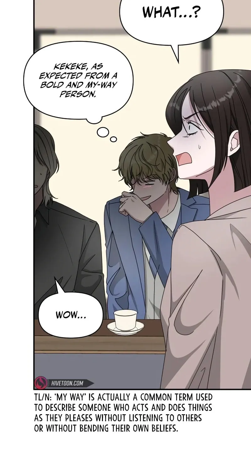 I Was Immediately Mistaken for a Monster Genius Actor Chapter 43 page 20 - 