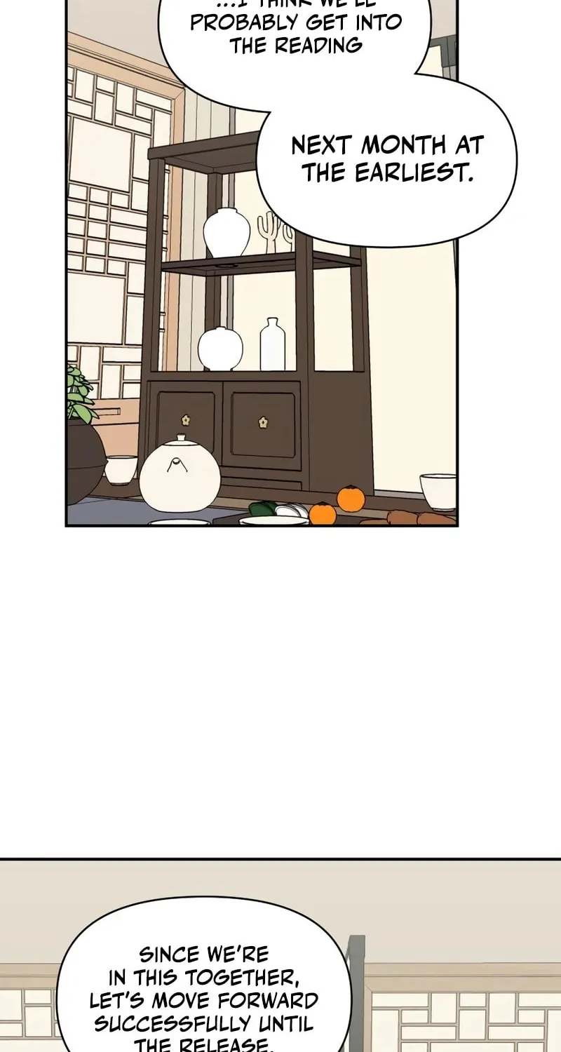 I Was Immediately Mistaken for a Monster Genius Actor Chapter 43 page 33 - 