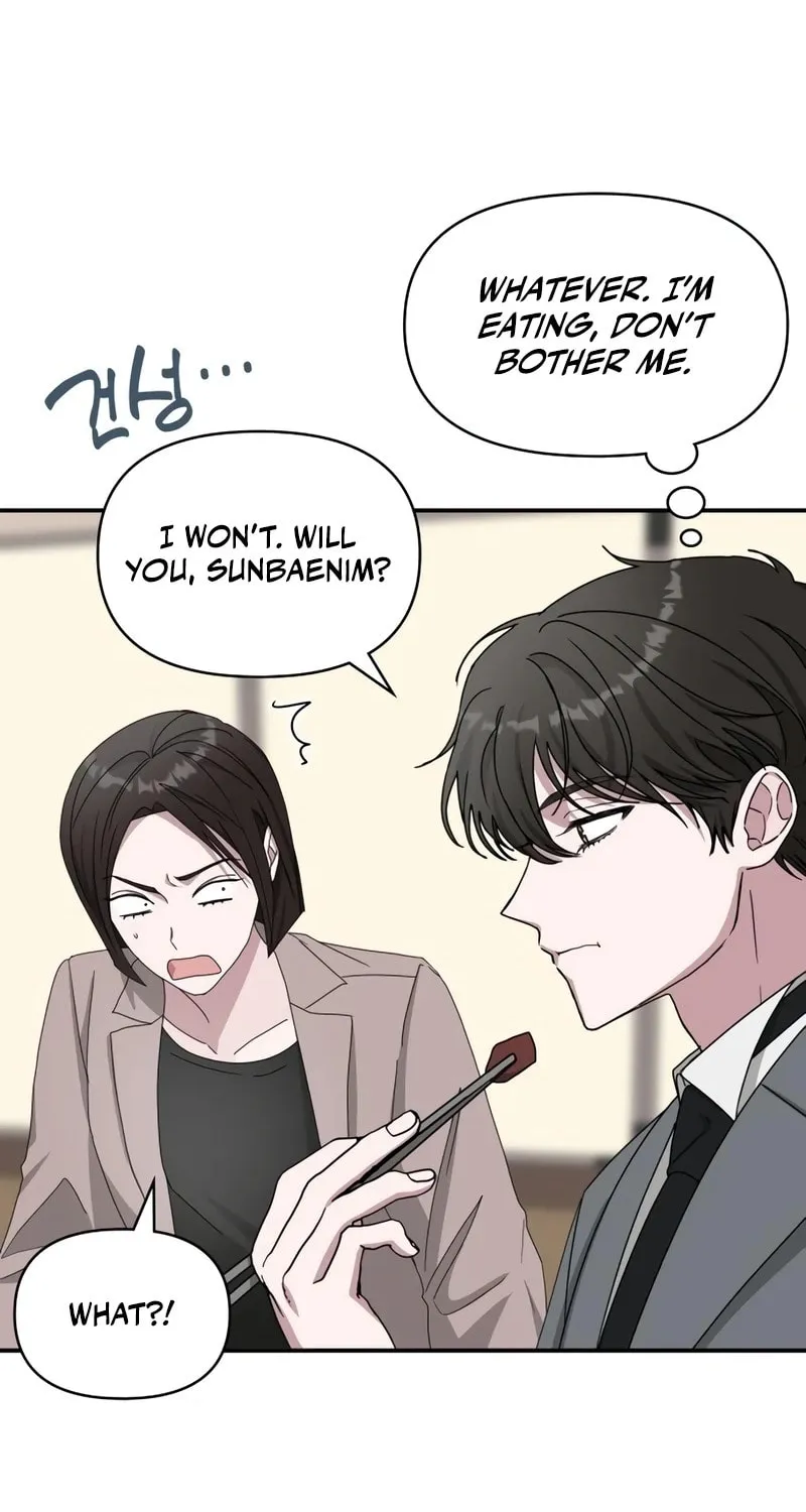 I Was Immediately Mistaken for a Monster Genius Actor Chapter 43 page 37 - 