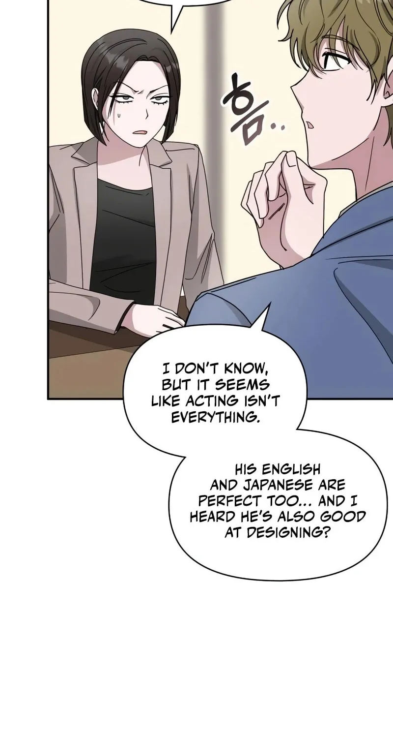 I Was Immediately Mistaken for a Monster Genius Actor Chapter 43 page 46 - 