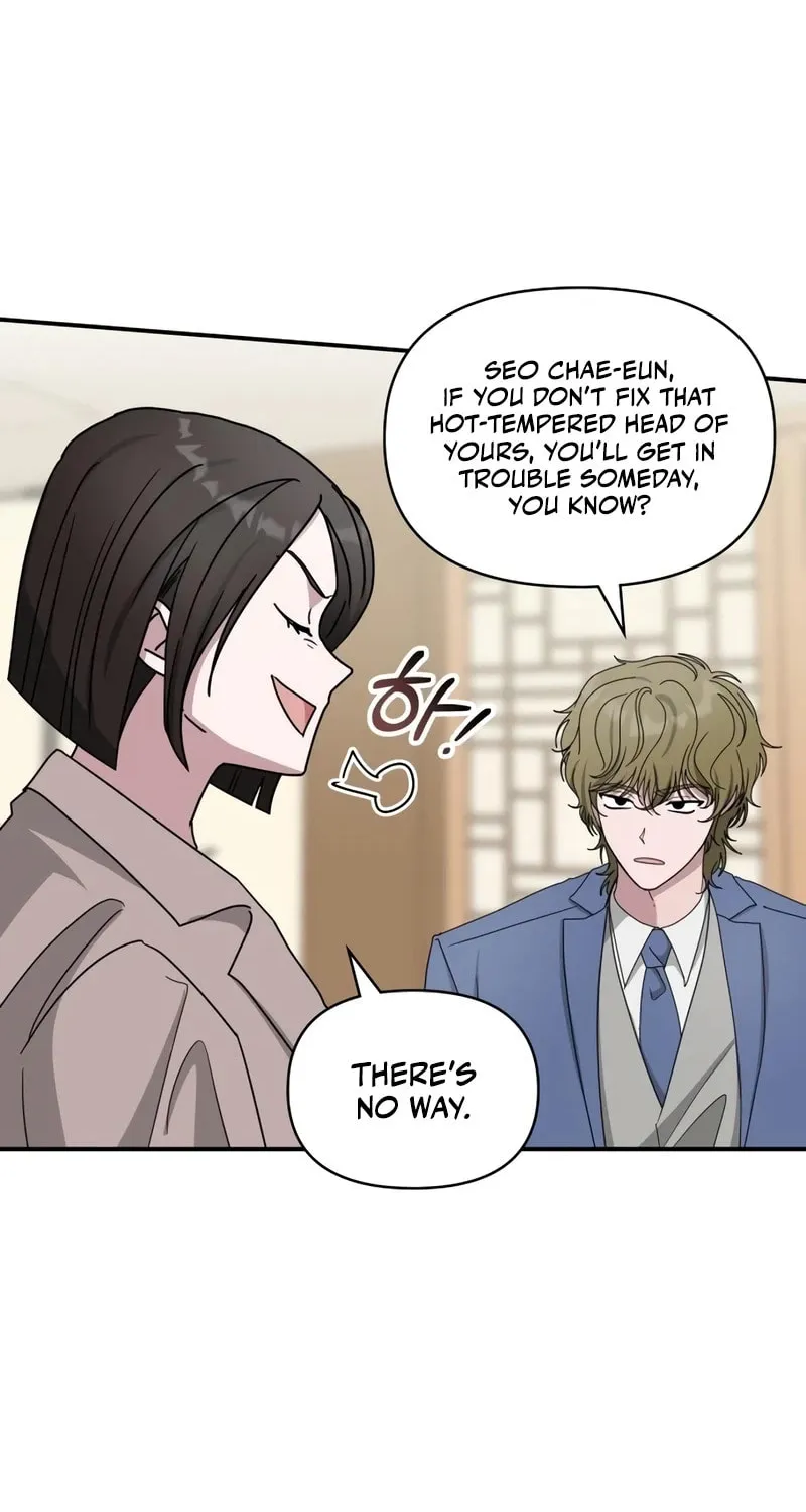 I Was Immediately Mistaken for a Monster Genius Actor Chapter 43 page 51 - 