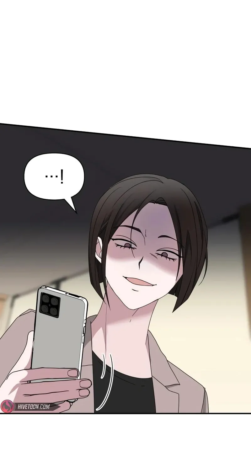 I Was Immediately Mistaken for a Monster Genius Actor Chapter 43 page 53 - 