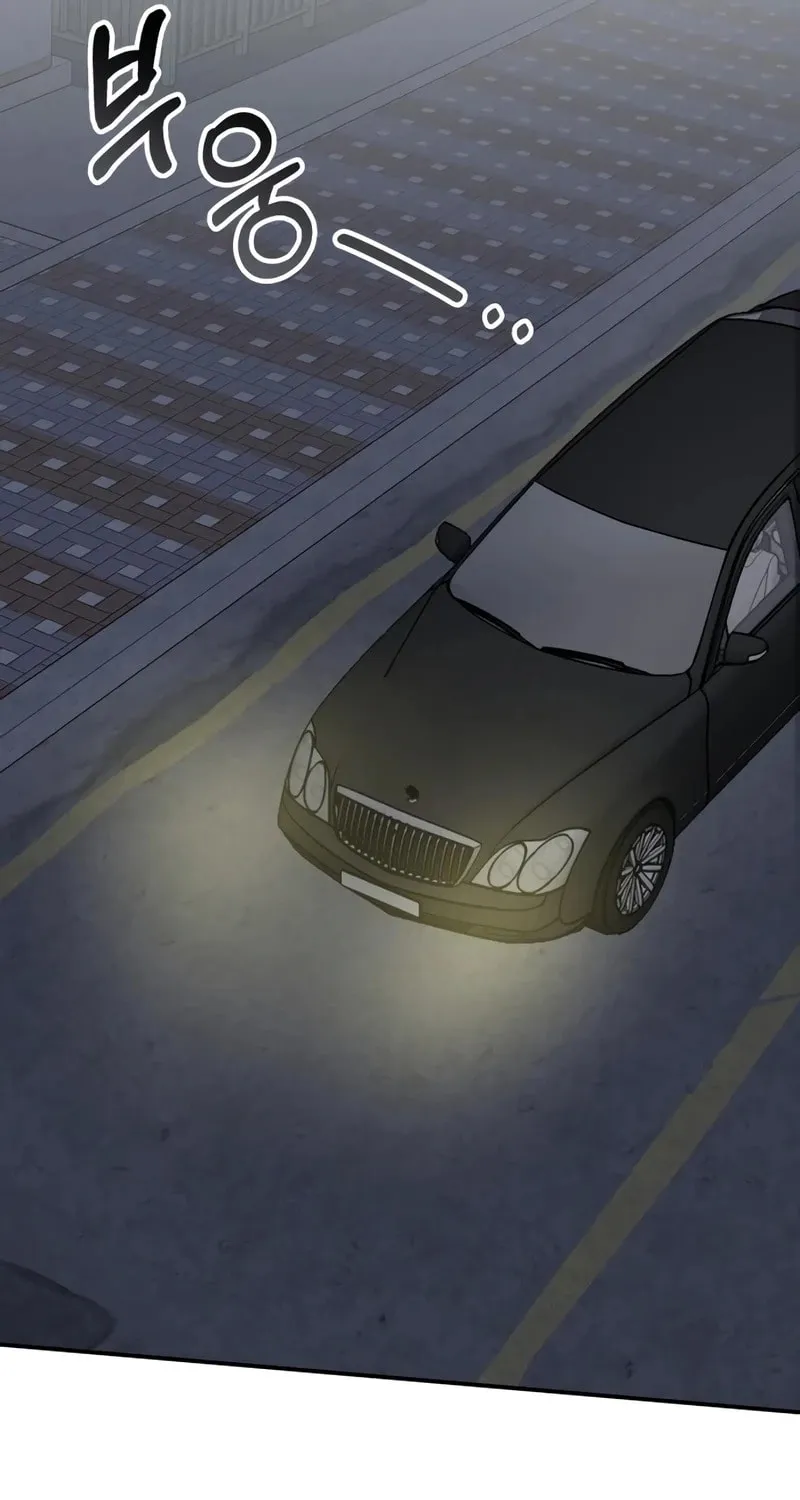I Was Immediately Mistaken for a Monster Genius Actor Chapter 43 page 60 - 