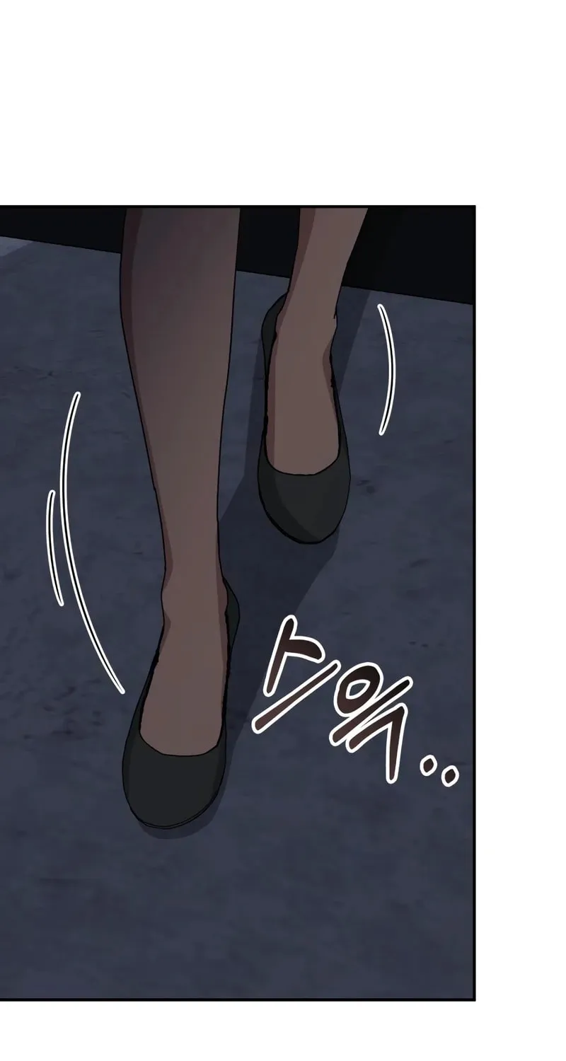 I Was Immediately Mistaken for a Monster Genius Actor Chapter 43 page 62 - 