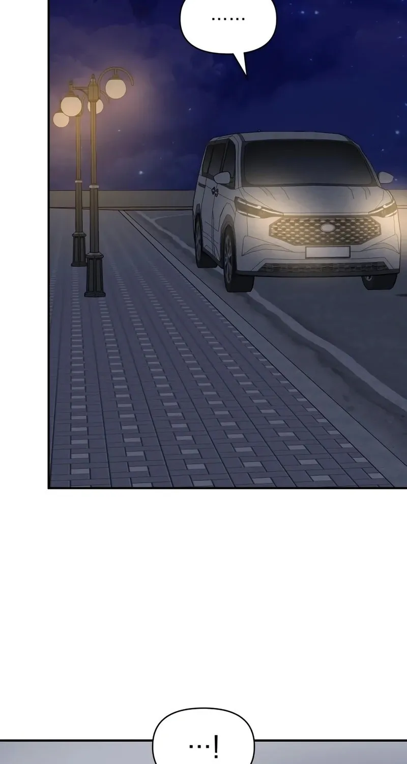 I Was Immediately Mistaken for a Monster Genius Actor Chapter 43 page 66 - 