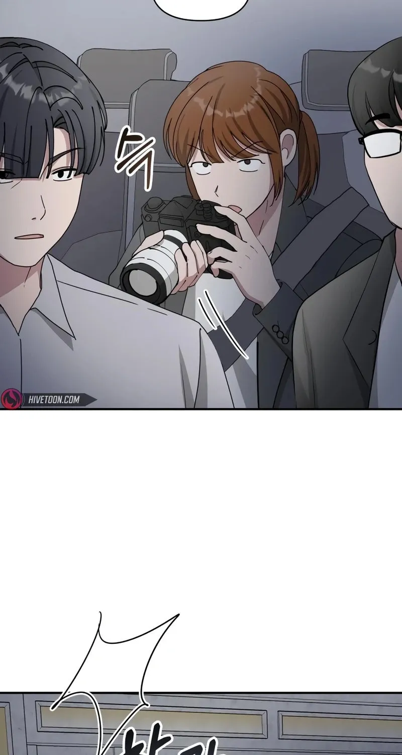 I Was Immediately Mistaken for a Monster Genius Actor Chapter 43 page 67 - 