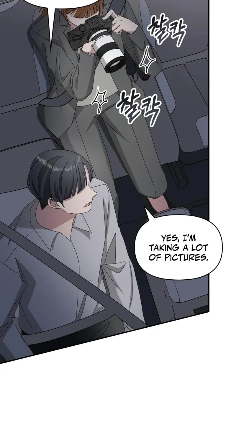 I Was Immediately Mistaken for a Monster Genius Actor Chapter 43 page 71 - 