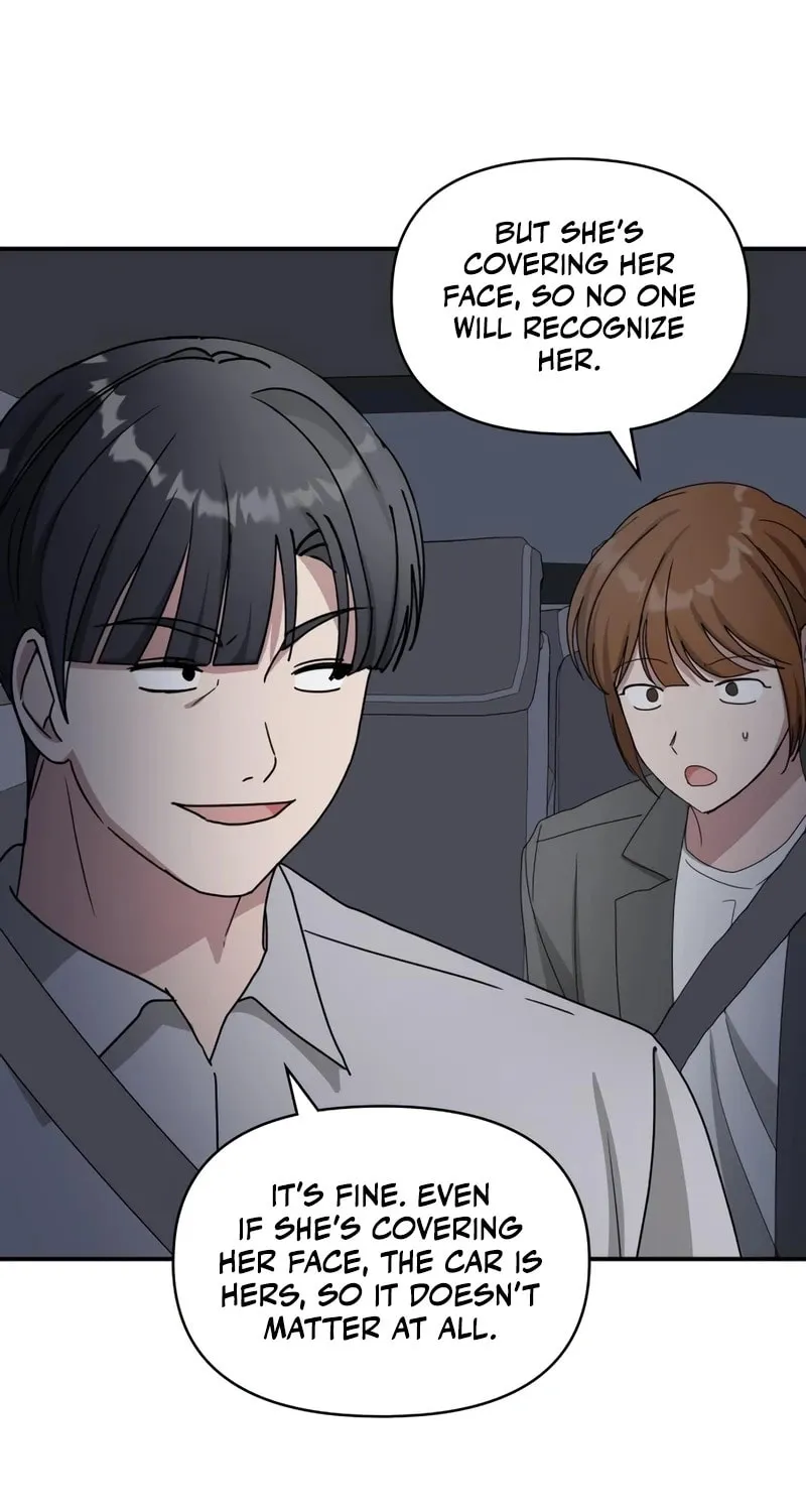 I Was Immediately Mistaken for a Monster Genius Actor Chapter 43 page 72 - 