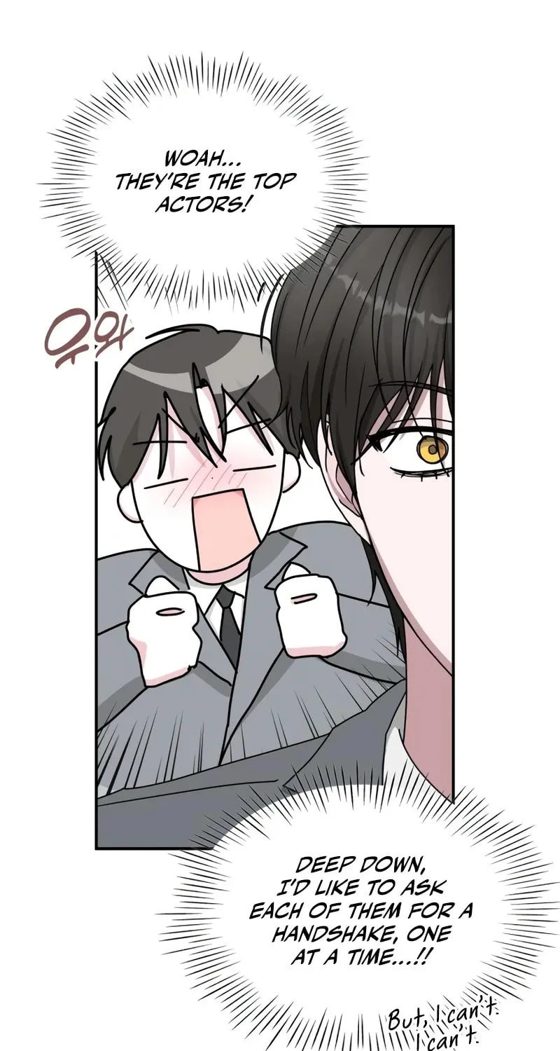 I Was Immediately Mistaken for a Monster Genius Actor Chapter 43 page 10 - 
