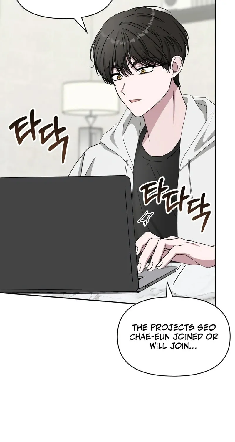 I Was Immediately Mistaken for a Monster Genius Actor Chapter 44 page 16 - 