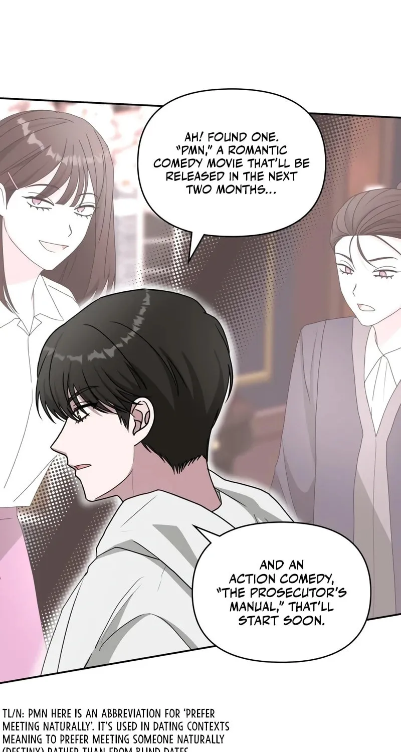 I Was Immediately Mistaken for a Monster Genius Actor Chapter 44 page 17 - 