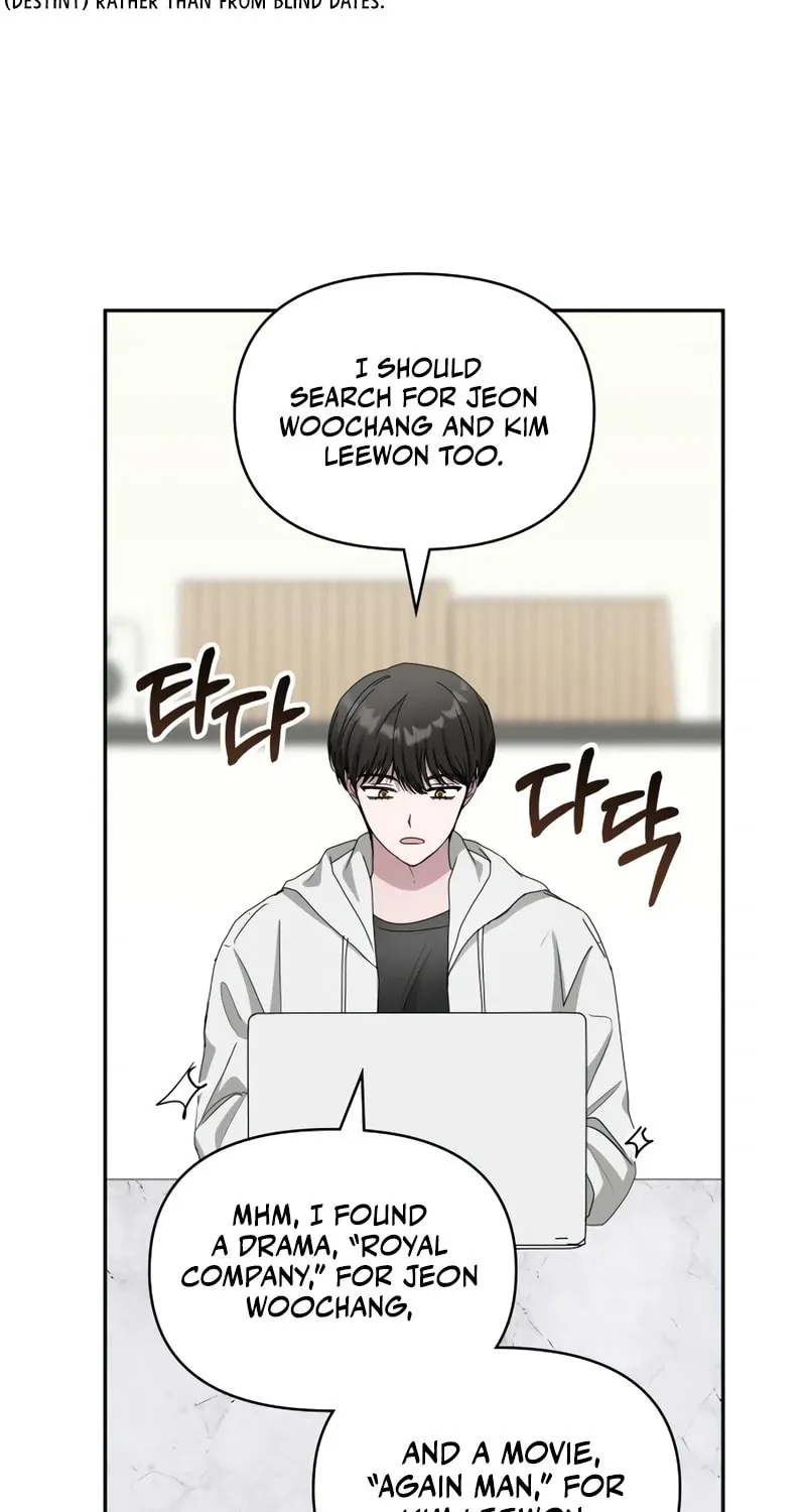 I Was Immediately Mistaken for a Monster Genius Actor Chapter 44 page 18 - 