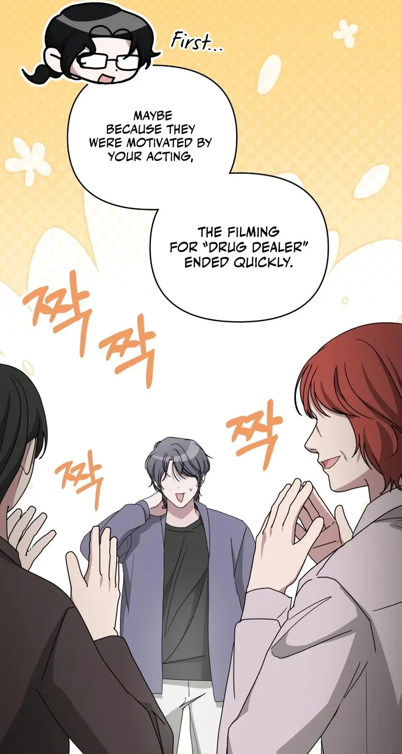 I Was Immediately Mistaken for a Monster Genius Actor Chapter 44 page 31 - 