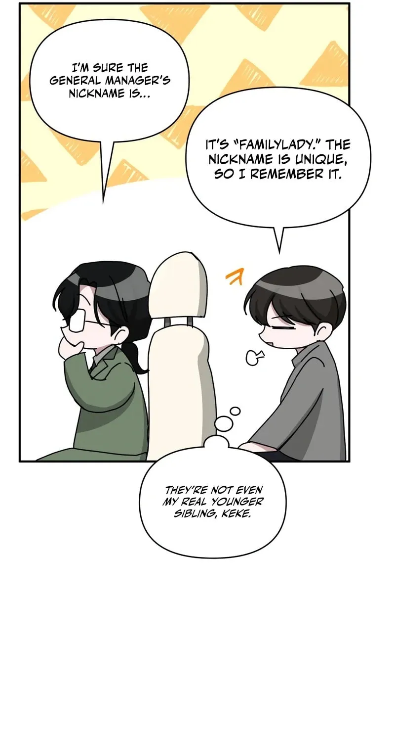 I Was Immediately Mistaken for a Monster Genius Actor Chapter 44 page 41 - 