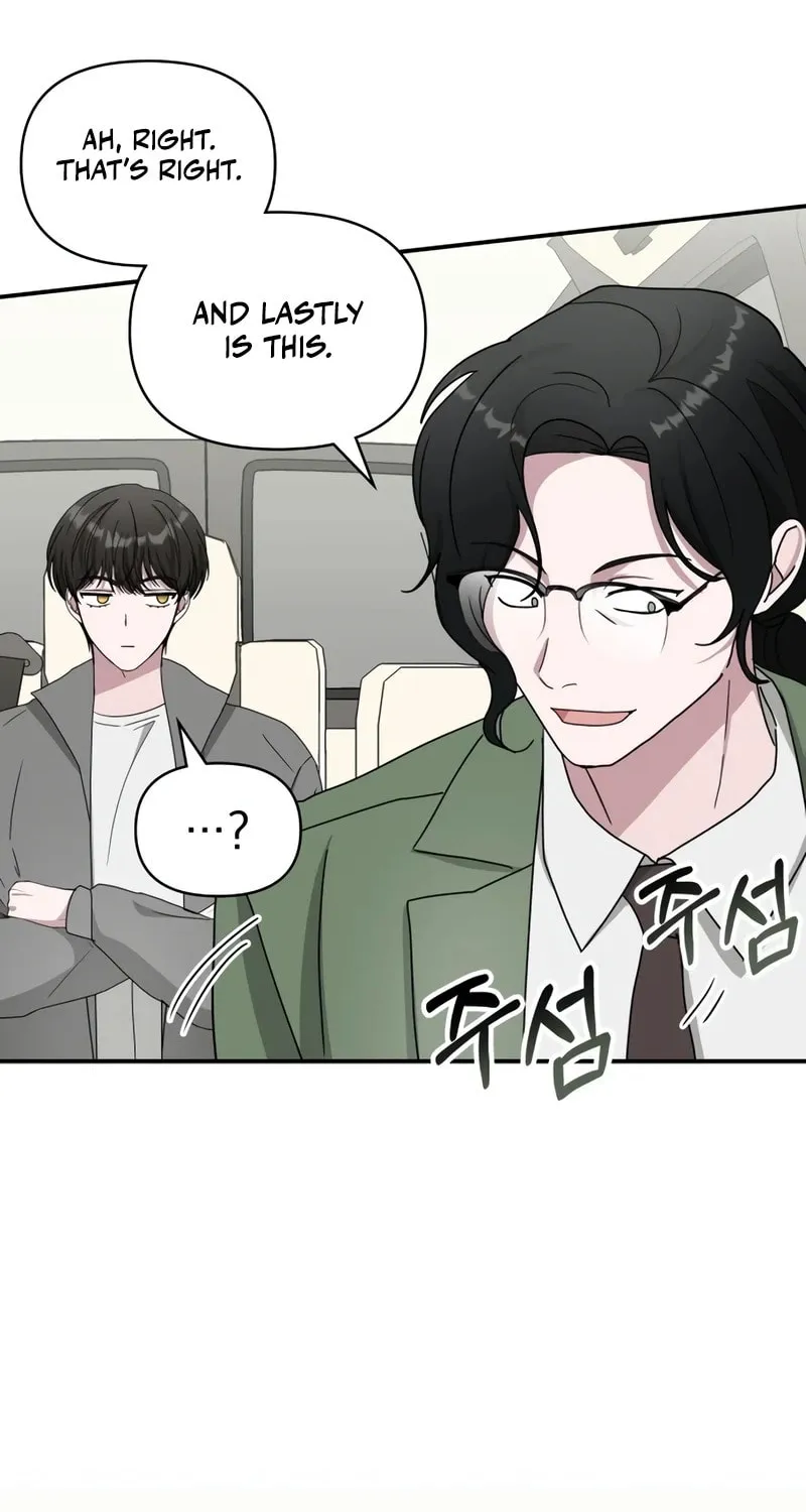 I Was Immediately Mistaken for a Monster Genius Actor Chapter 44 page 42 - 