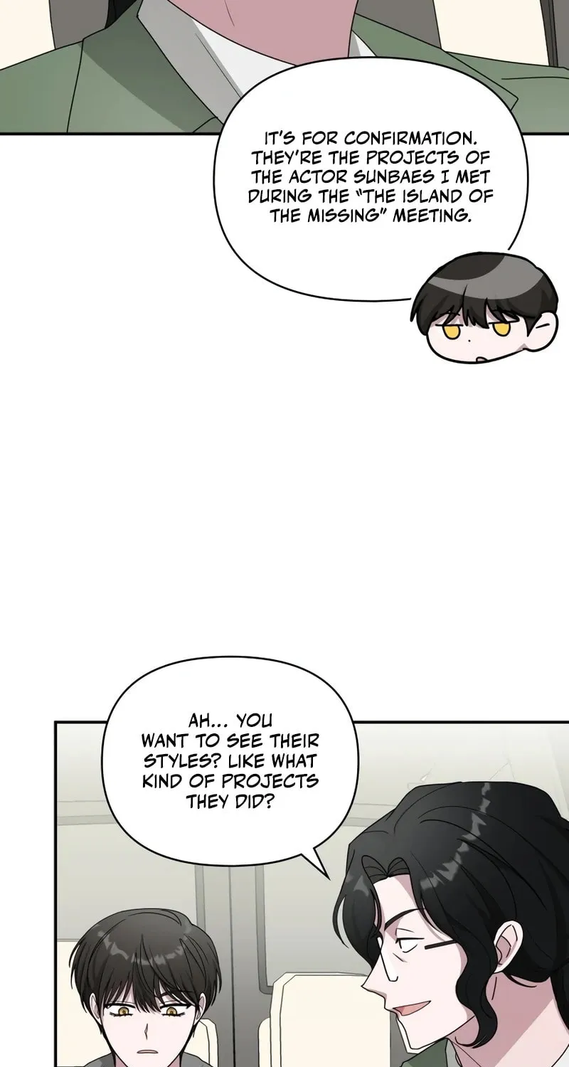 I Was Immediately Mistaken for a Monster Genius Actor Chapter 44 page 47 - 
