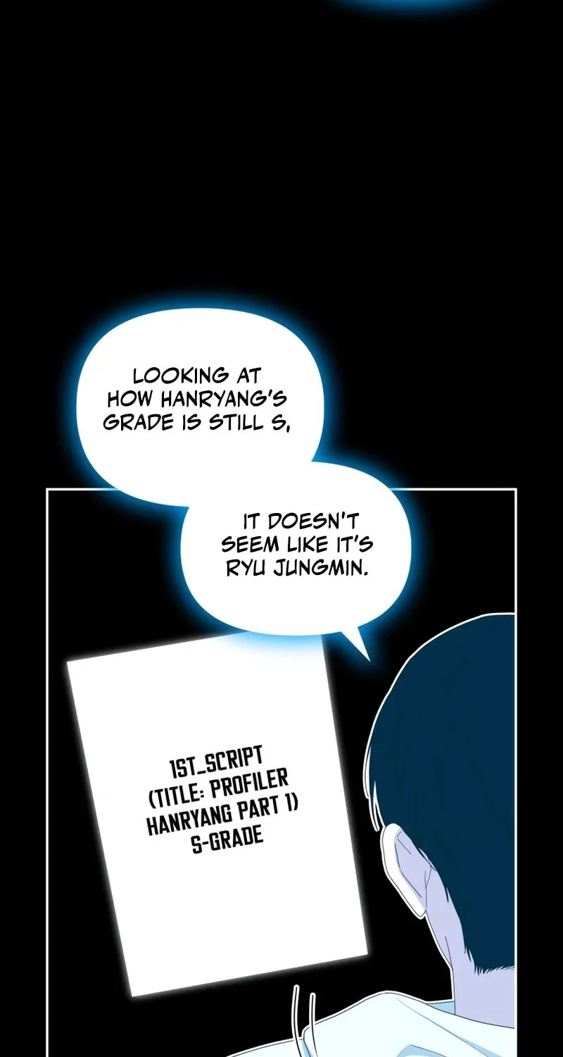 I Was Immediately Mistaken for a Monster Genius Actor Chapter 44 page 6 - 