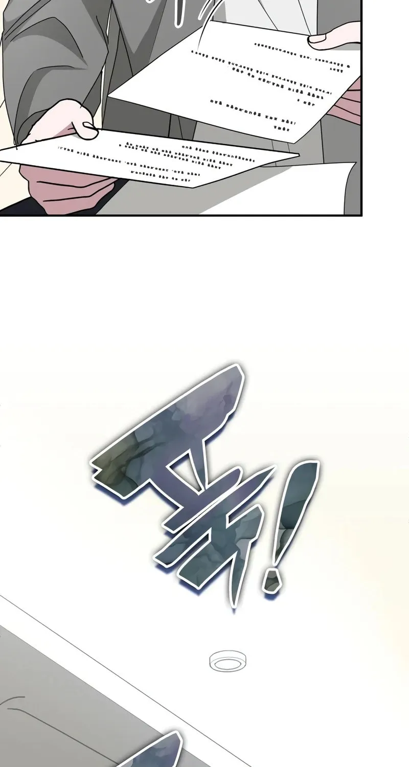 I Was Immediately Mistaken for a Monster Genius Actor Chapter 44 page 53 - 