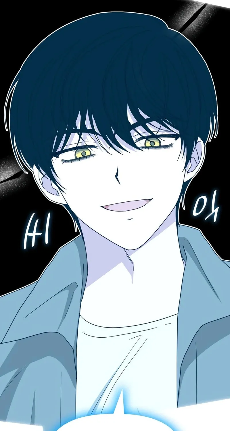 I Was Immediately Mistaken for a Monster Genius Actor Chapter 44 page 59 - 