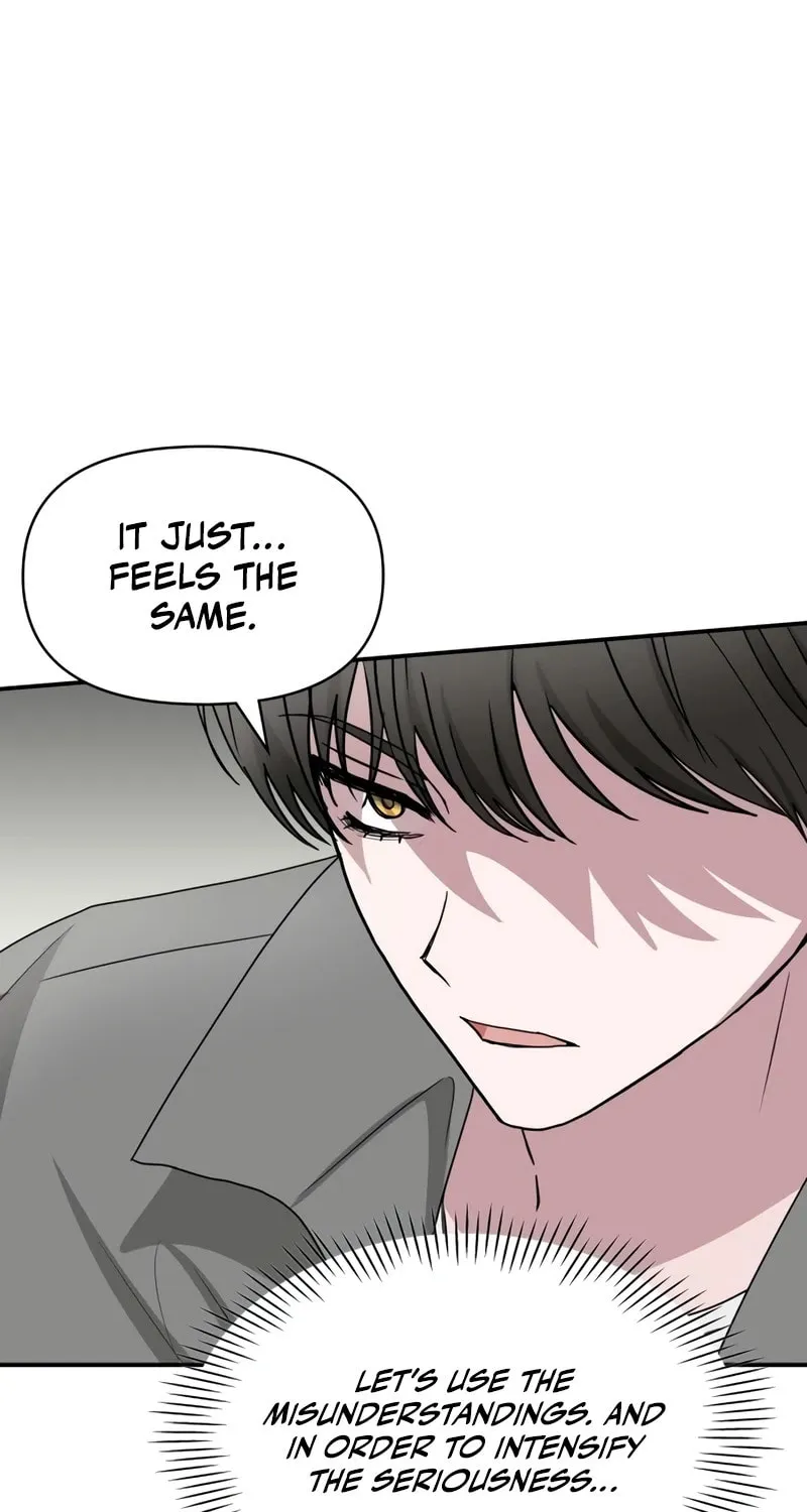 I Was Immediately Mistaken for a Monster Genius Actor Chapter 44 page 70 - 