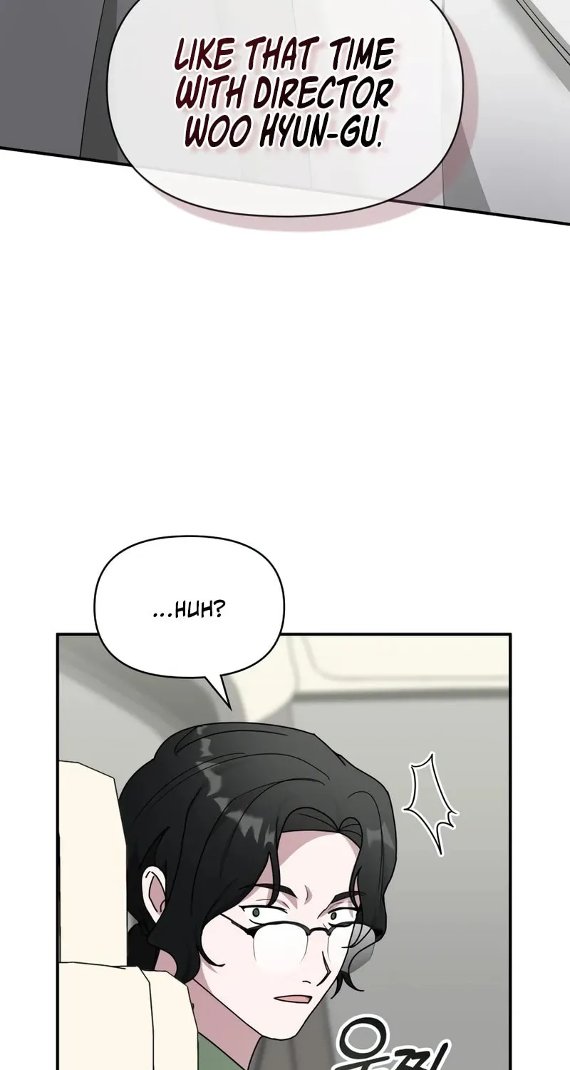 I Was Immediately Mistaken for a Monster Genius Actor Chapter 44 page 73 - 