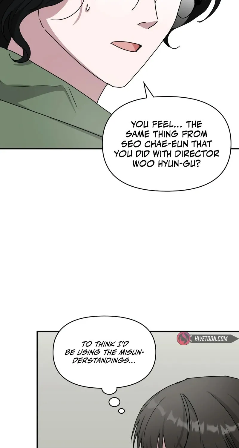 I Was Immediately Mistaken for a Monster Genius Actor Chapter 44 page 75 - 