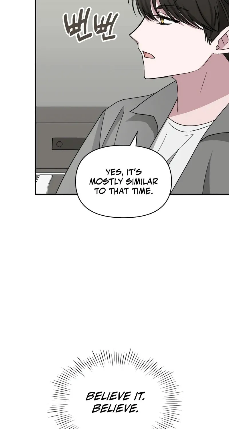 I Was Immediately Mistaken for a Monster Genius Actor Chapter 44 page 76 - 