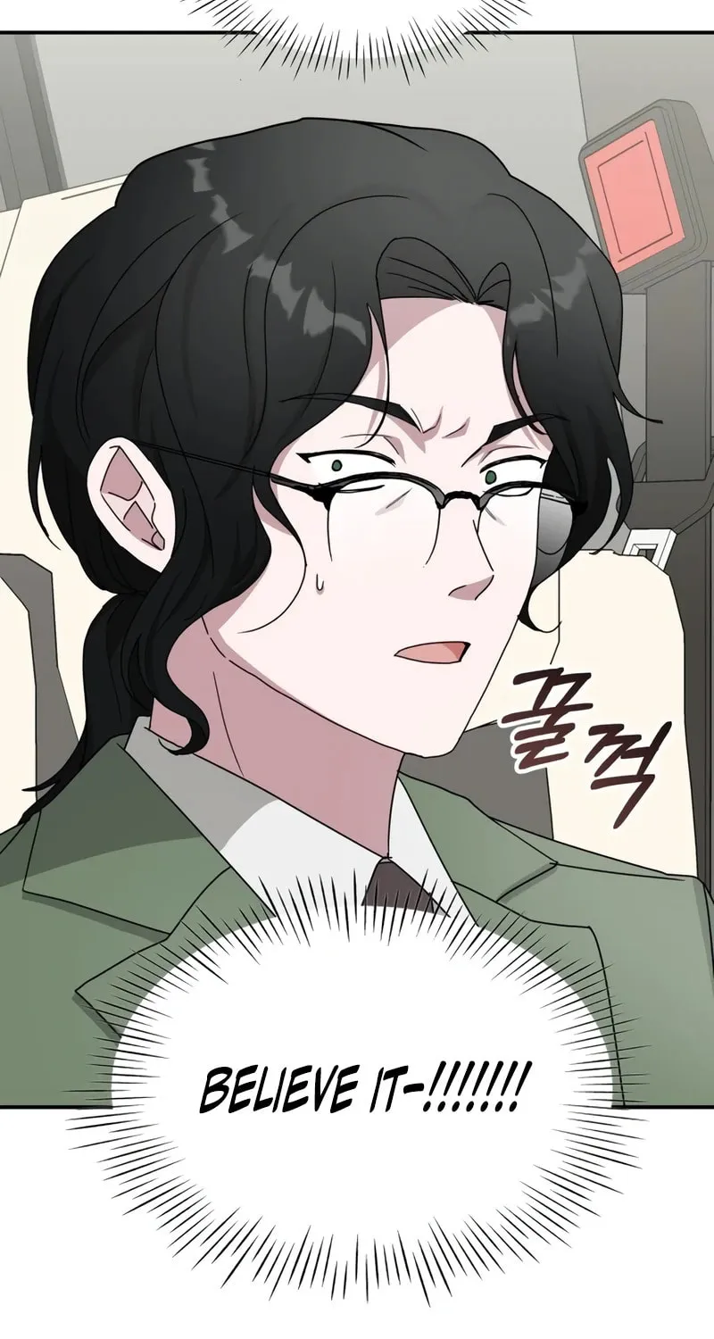 I Was Immediately Mistaken for a Monster Genius Actor Chapter 44 page 77 - 